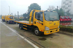 铁西区附近24小时救援车电话