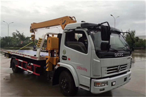 铁西区24小时道路救援服务