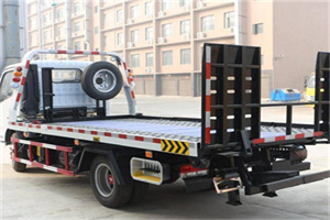 铁西区24小时道路救援电话