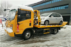 铁西区附近道路救援服务